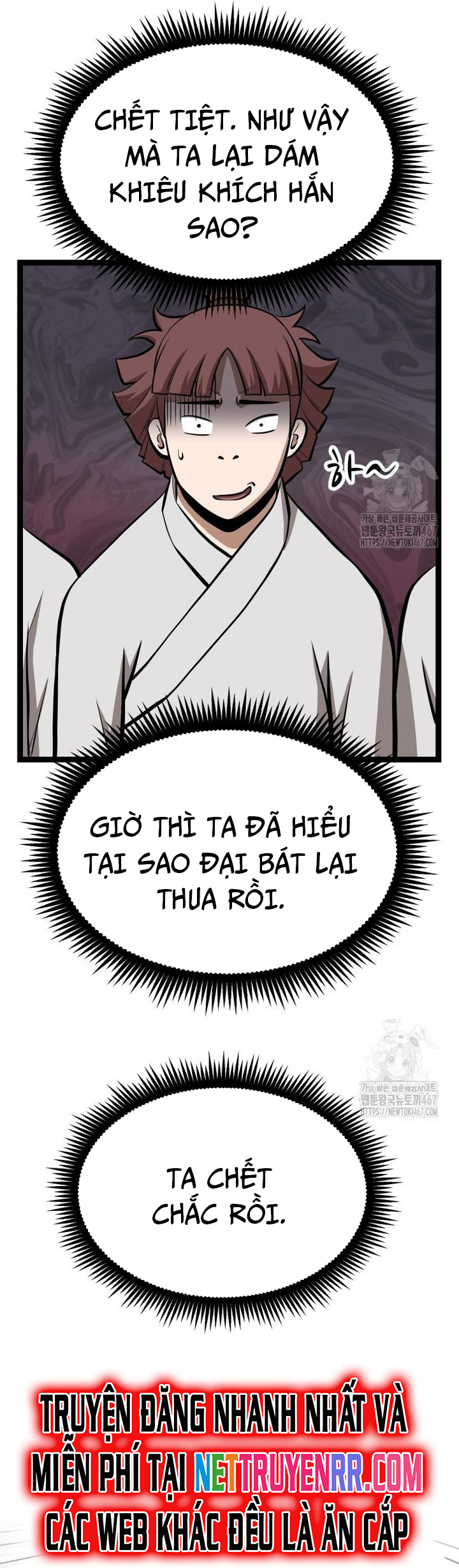 Nhất Bộ Thần Quyền: Chapter 37