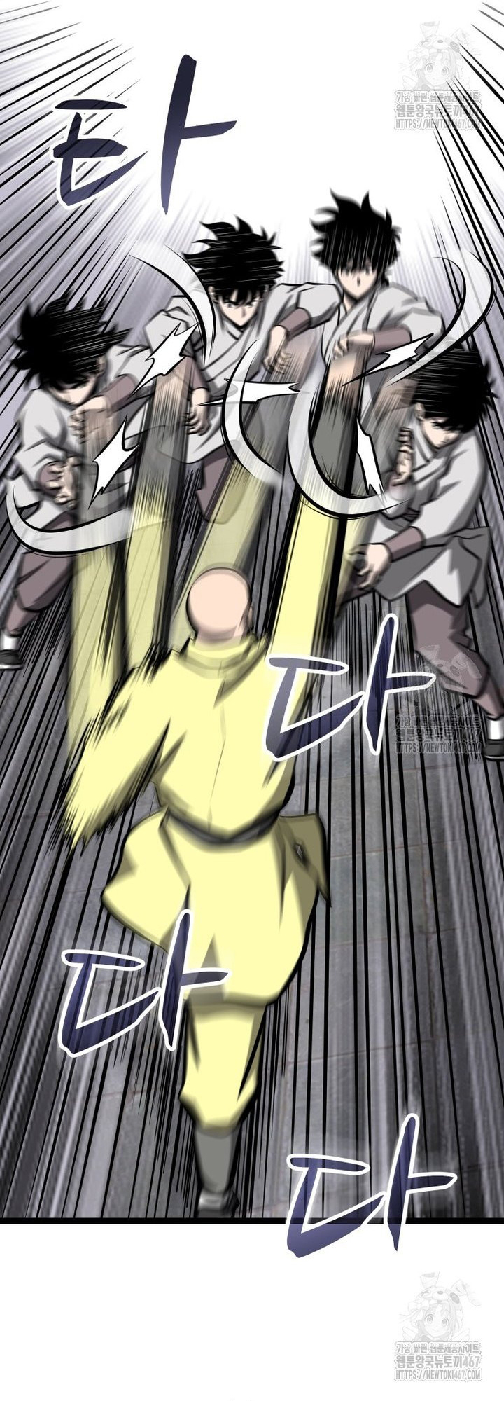 Nhất Bộ Thần Quyền: Chapter 37