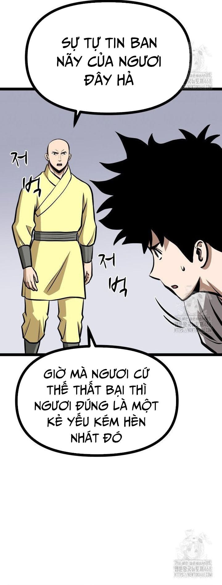 Nhất Bộ Thần Quyền: Chapter 38