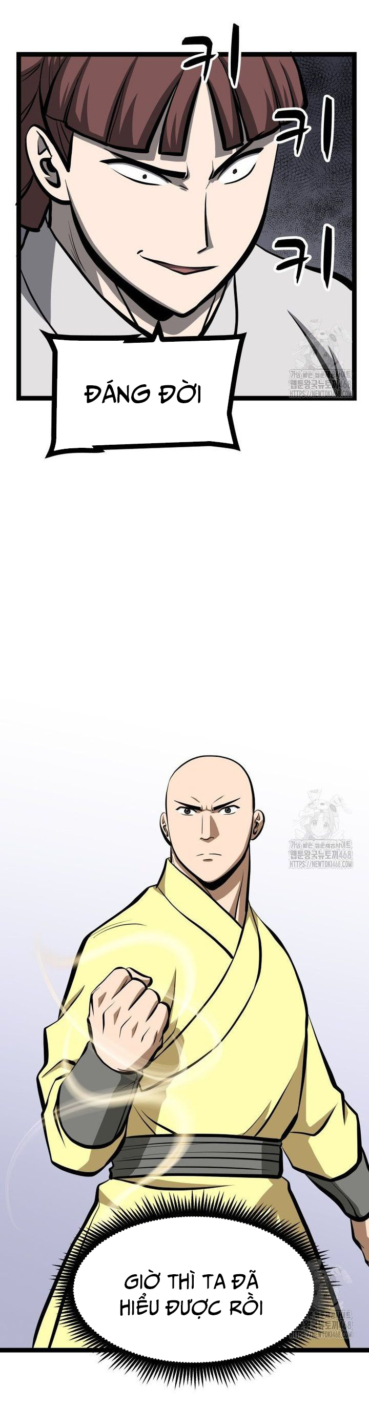 Nhất Bộ Thần Quyền: Chapter 38