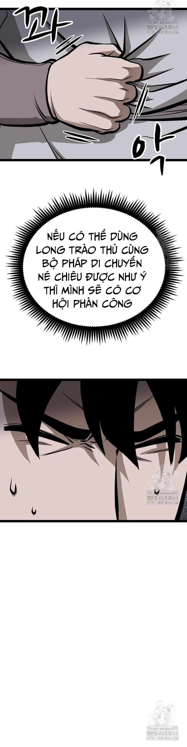 Nhất Bộ Thần Quyền: Chapter 38