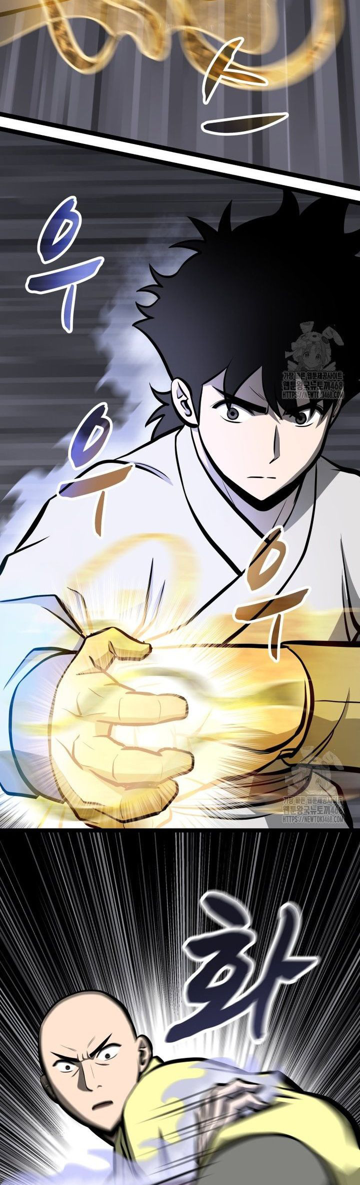 Nhất Bộ Thần Quyền: Chapter 38