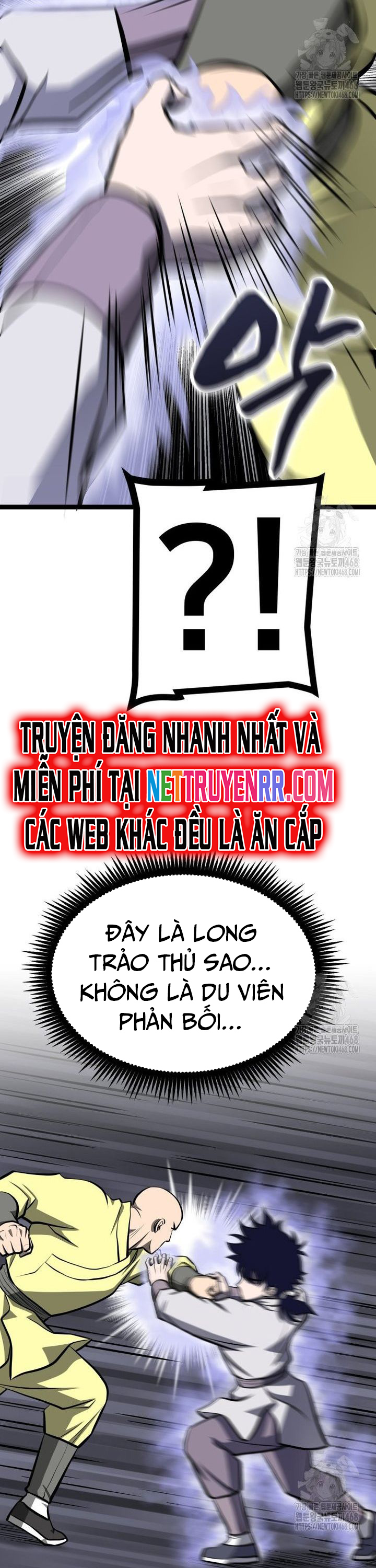 Nhất Bộ Thần Quyền: Chapter 38
