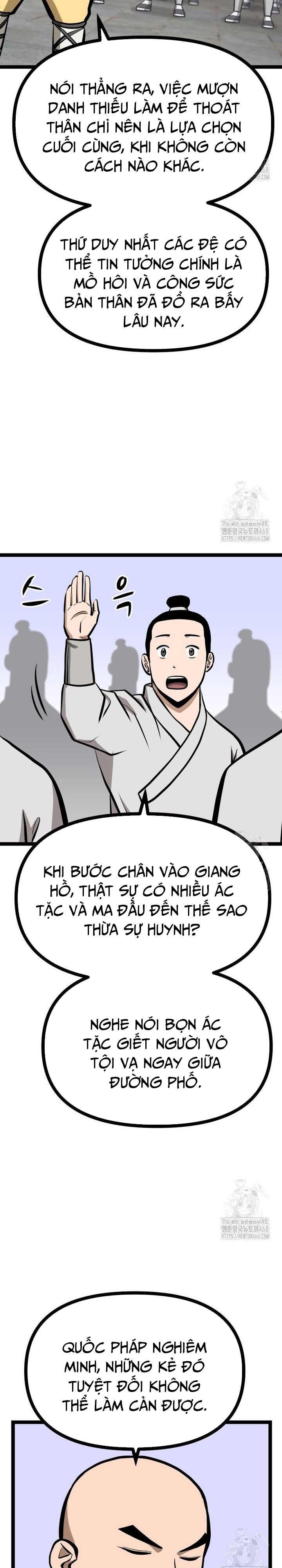 Nhất Bộ Thần Quyền: Chapter 40