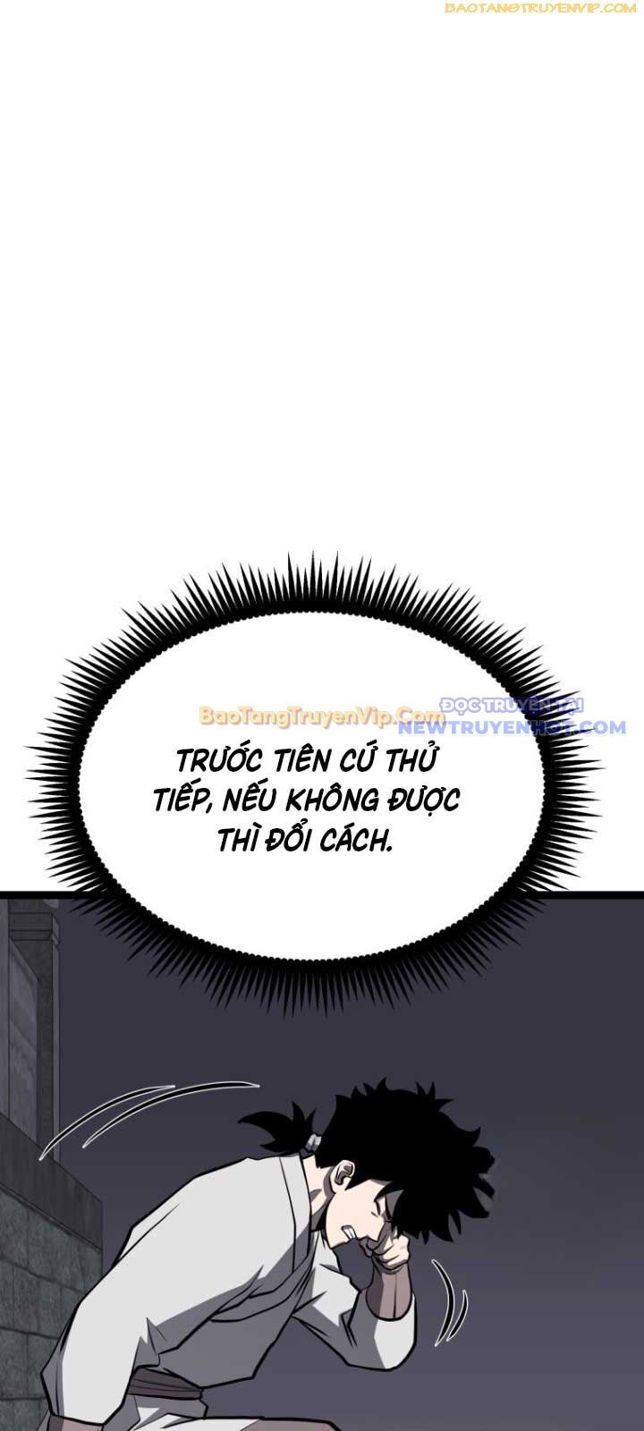 Nhất Bộ Thần Quyền: Chapter 41