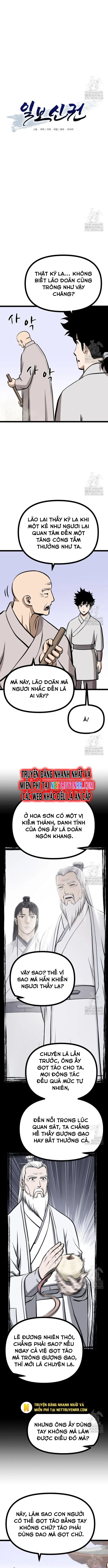 Nhất Bộ Thần Quyền: Chapter 43