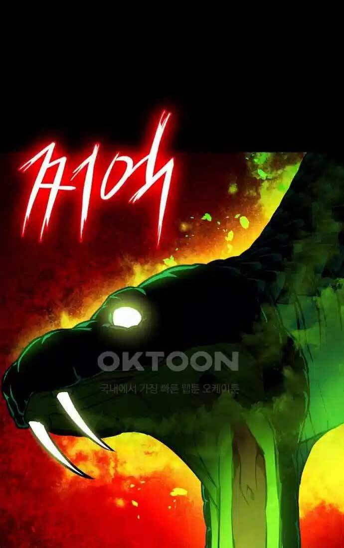 Nhật Hành Nhân: Chapter 10