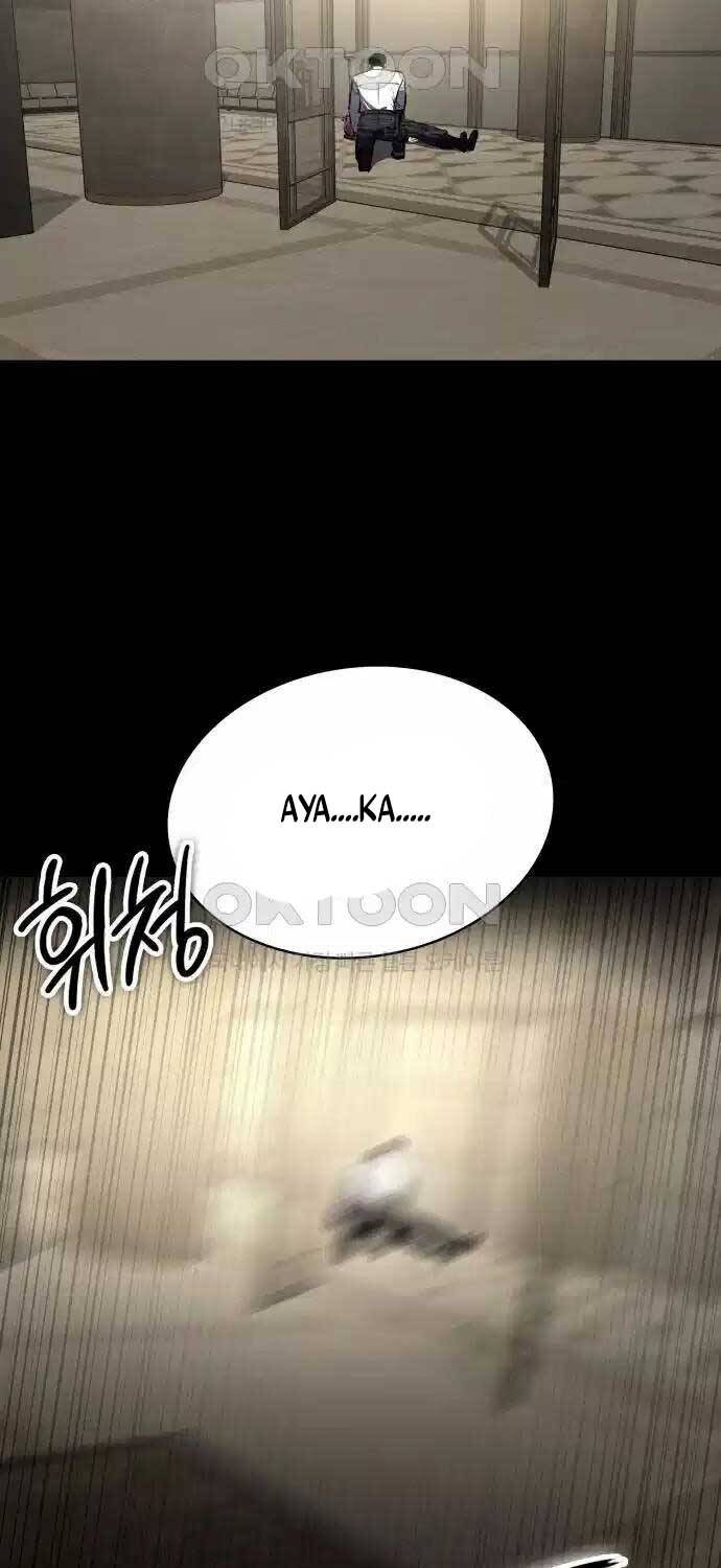 Nhật Hành Nhân: Chapter 11