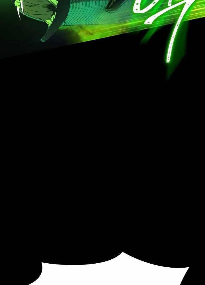 Nhật Hành Nhân: Chapter 12