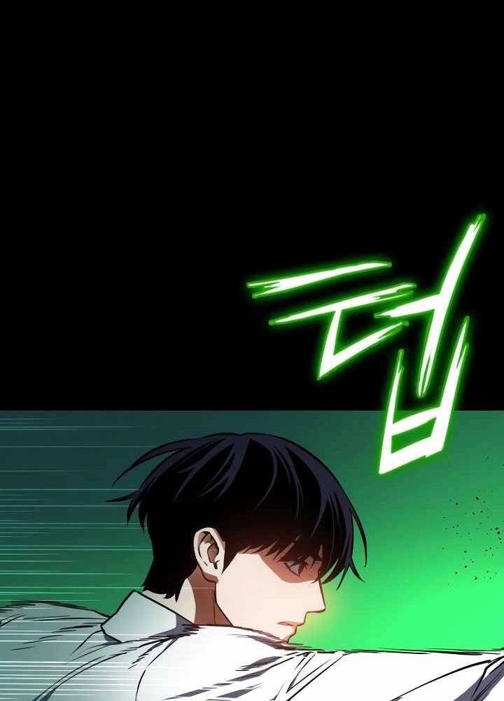 Nhật Hành Nhân: Chapter 12