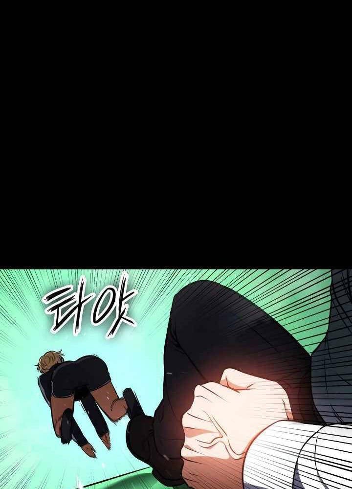 Nhật Hành Nhân: Chapter 12