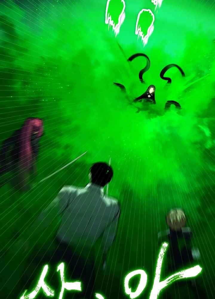 Nhật Hành Nhân: Chapter 12