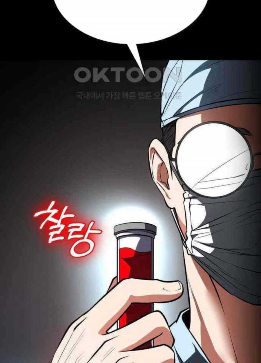 Nhật Hành Nhân: Chapter 13