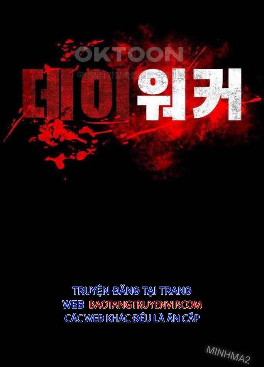 Nhật Hành Nhân: Chapter 13