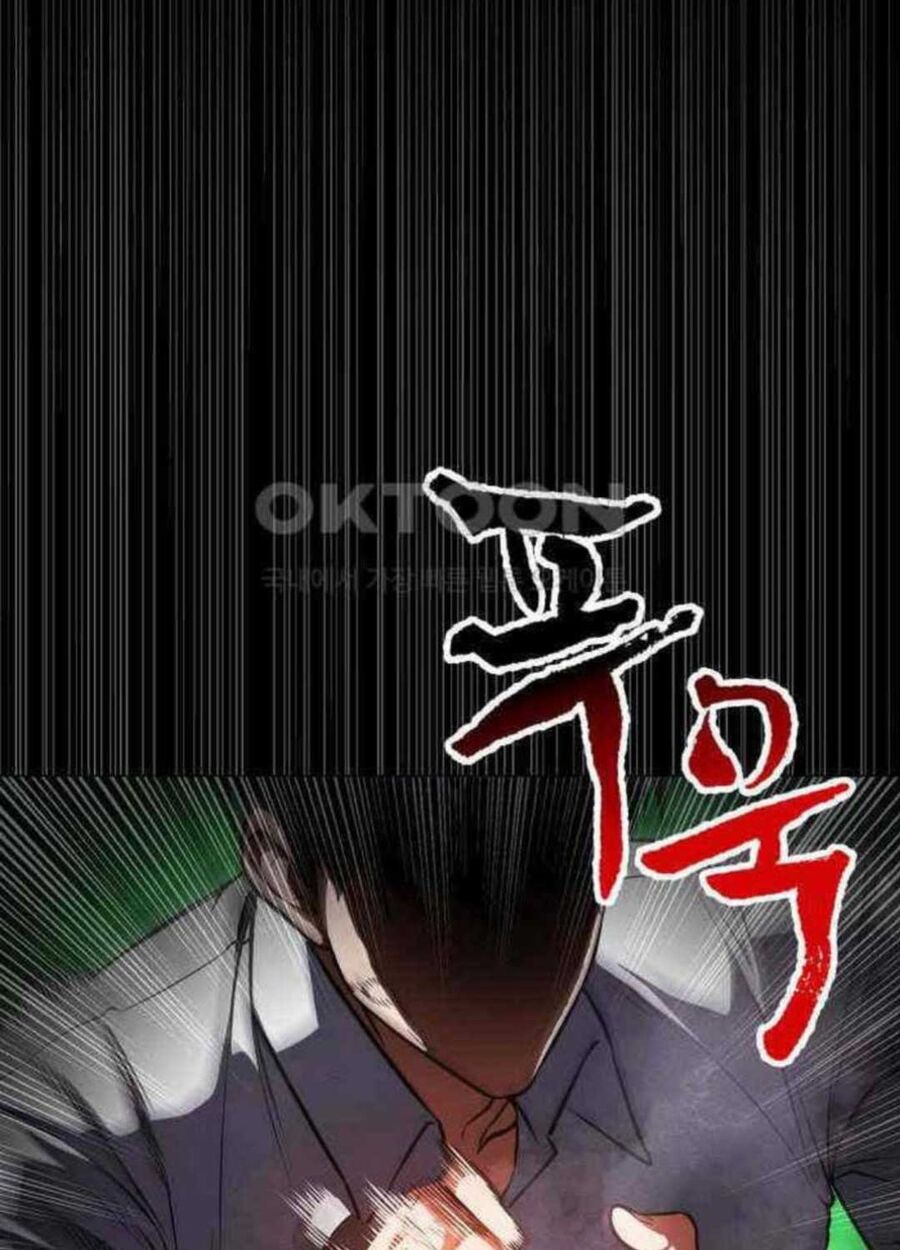 Nhật Hành Nhân: Chapter 13