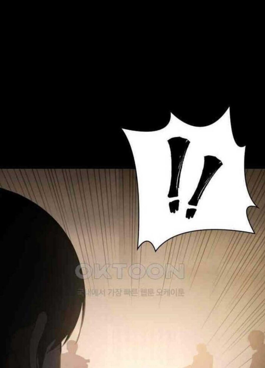 Nhật Hành Nhân: Chapter 14