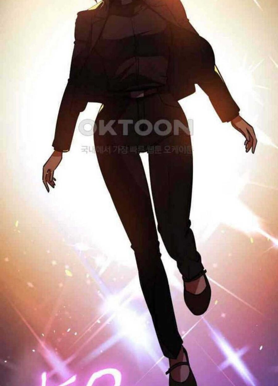 Nhật Hành Nhân: Chapter 14