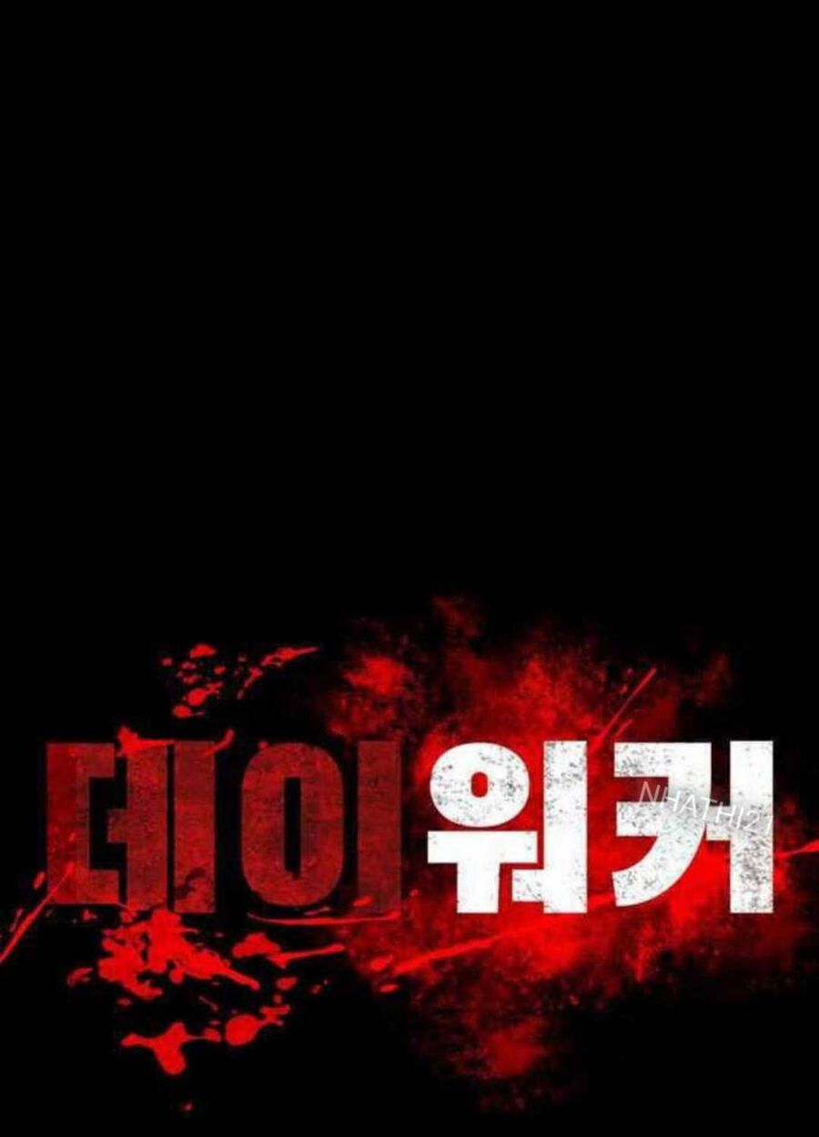 Nhật Hành Nhân: Chapter 14