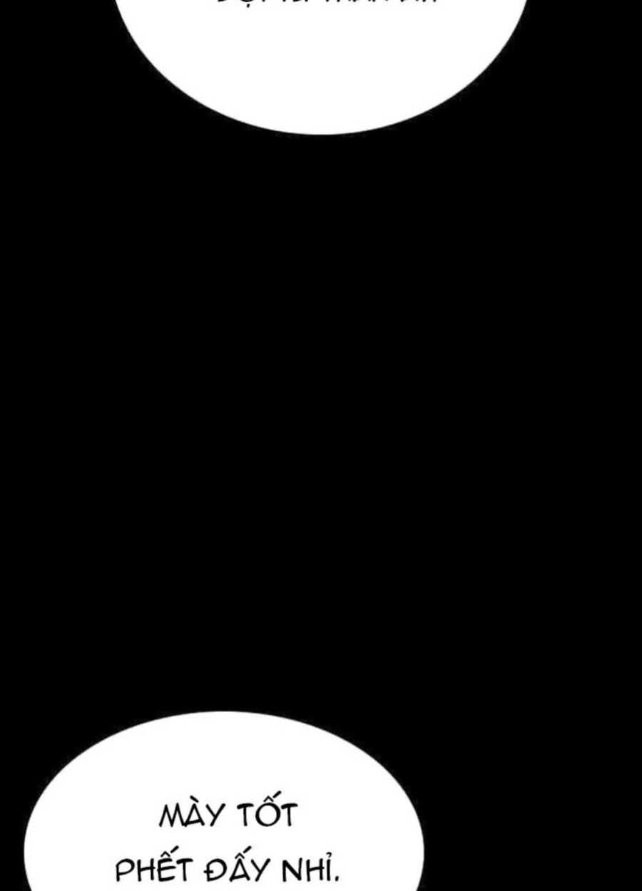 Nhật Hành Nhân: Chapter 14