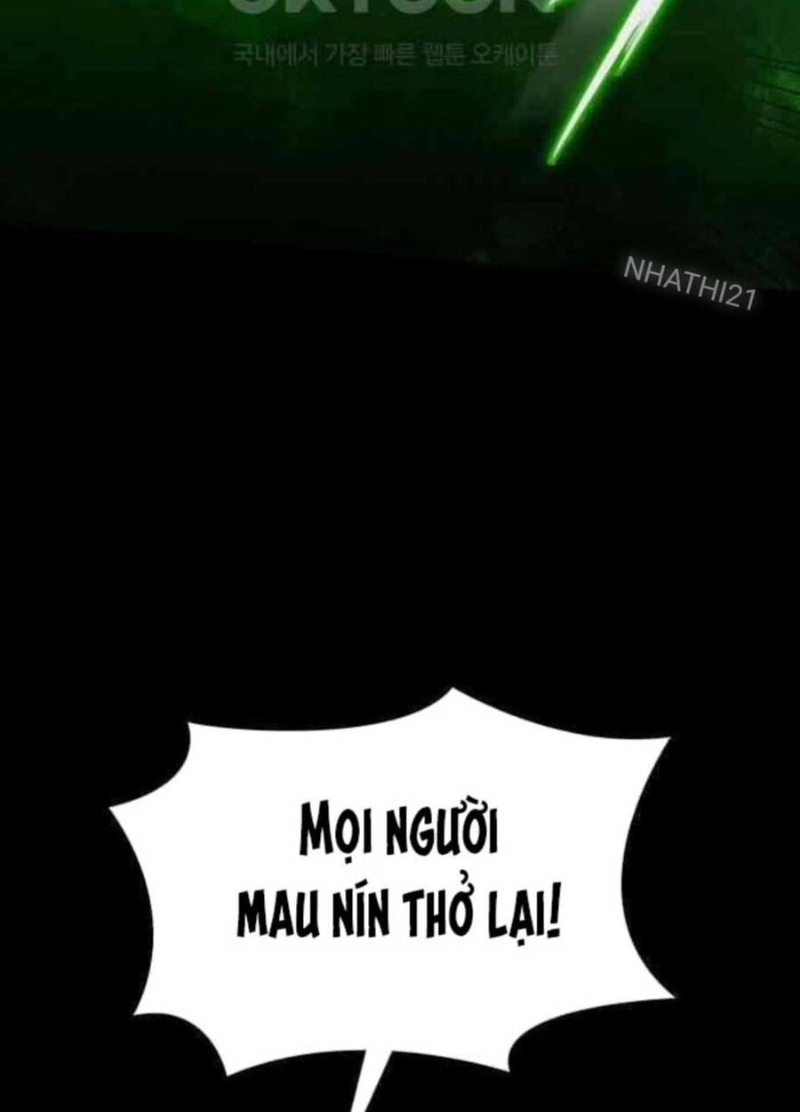 Nhật Hành Nhân: Chapter 14