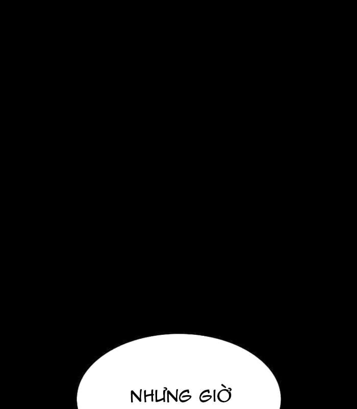 Nhật Hành Nhân: Chapter 15