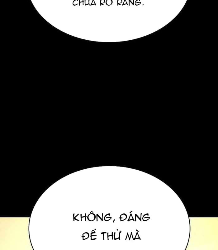 Nhật Hành Nhân: Chapter 15