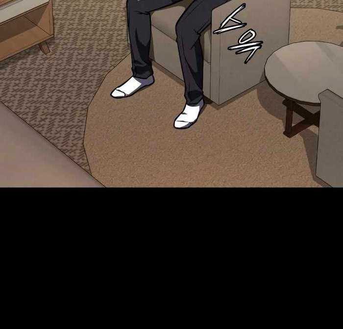 Nhật Hành Nhân: Chapter 16