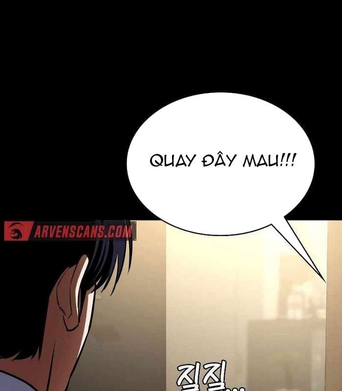 Nhật Hành Nhân: Chapter 16