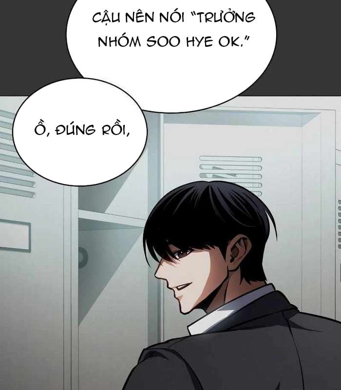 Nhật Hành Nhân: Chapter 16