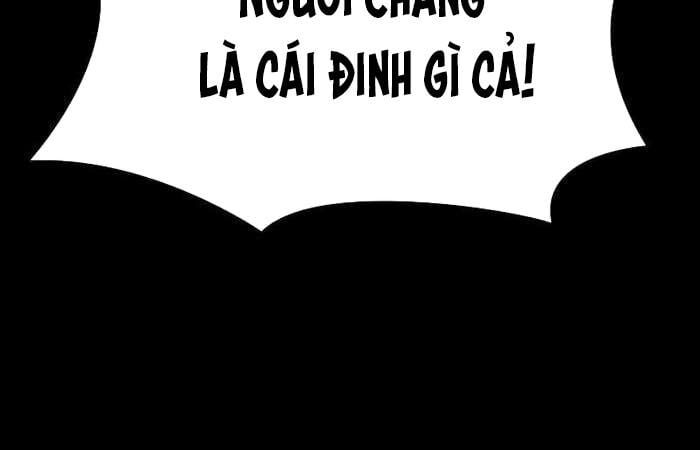 Nhật Hành Nhân: Chapter 16