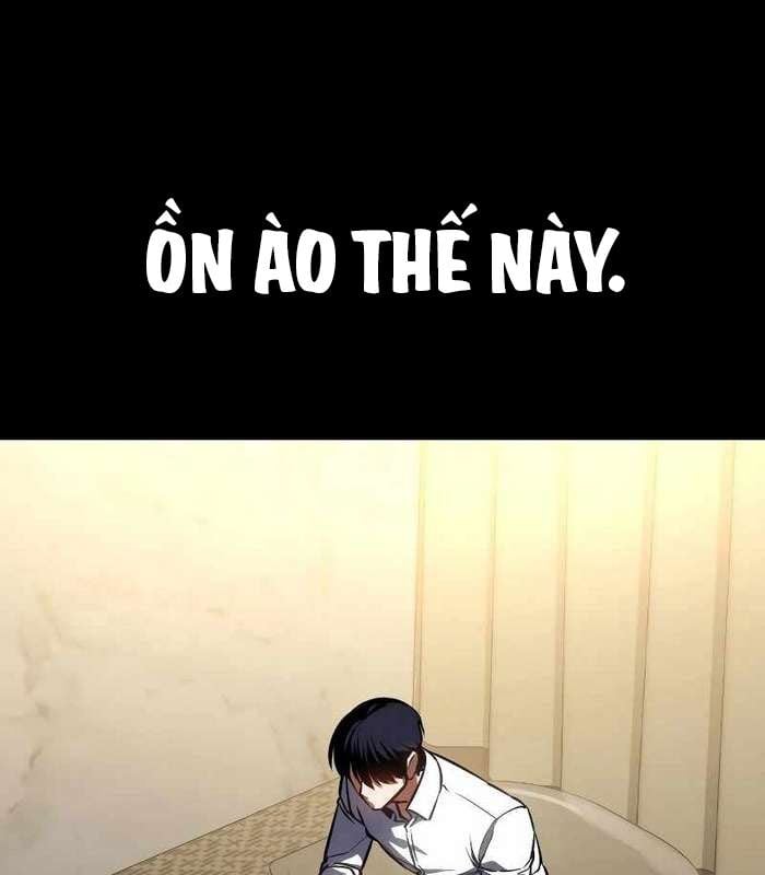 Nhật Hành Nhân: Chapter 16