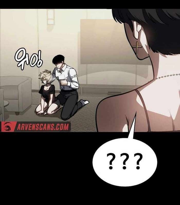 Nhật Hành Nhân: Chapter 16