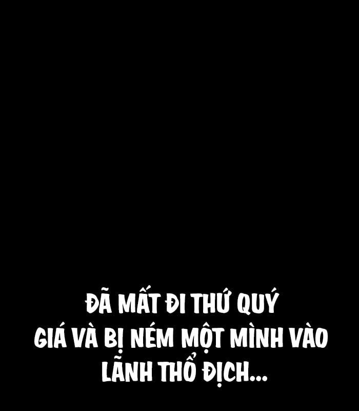 Nhật Hành Nhân: Chapter 16