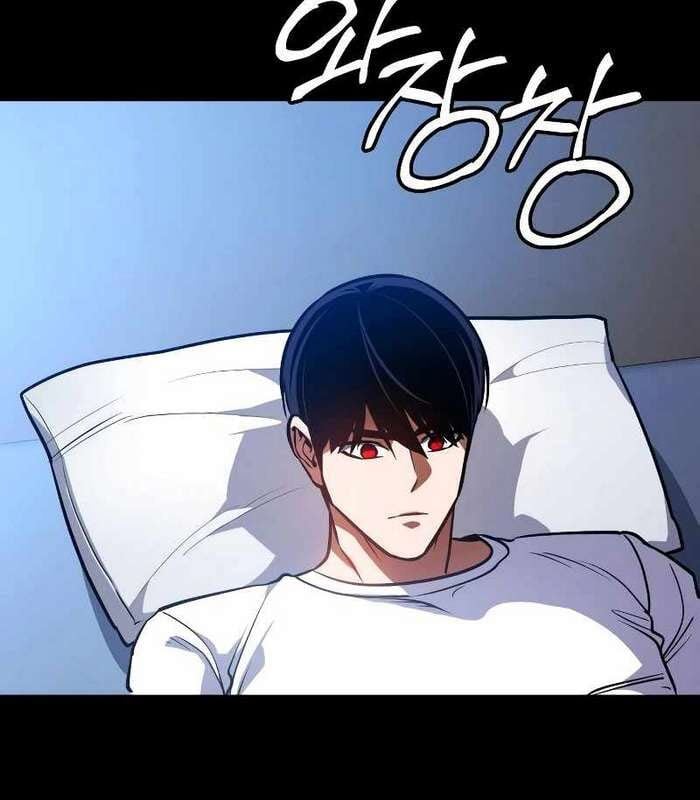 Nhật Hành Nhân: Chapter 16