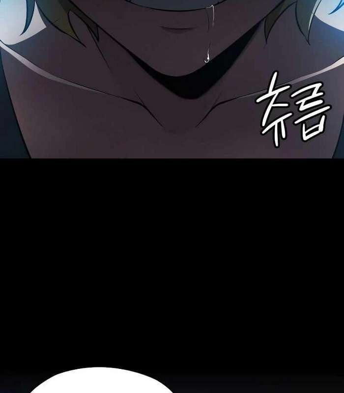 Nhật Hành Nhân: Chapter 16