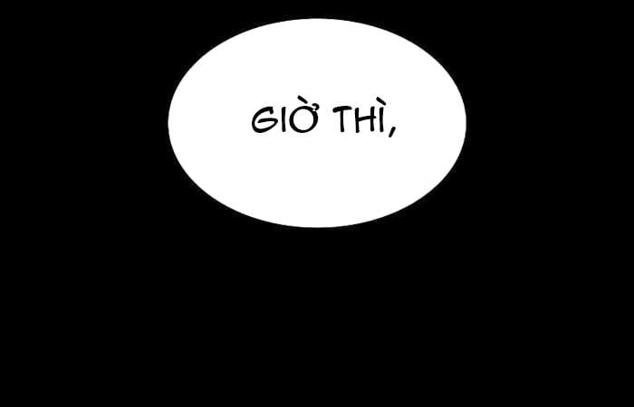 Nhật Hành Nhân: Chapter 16