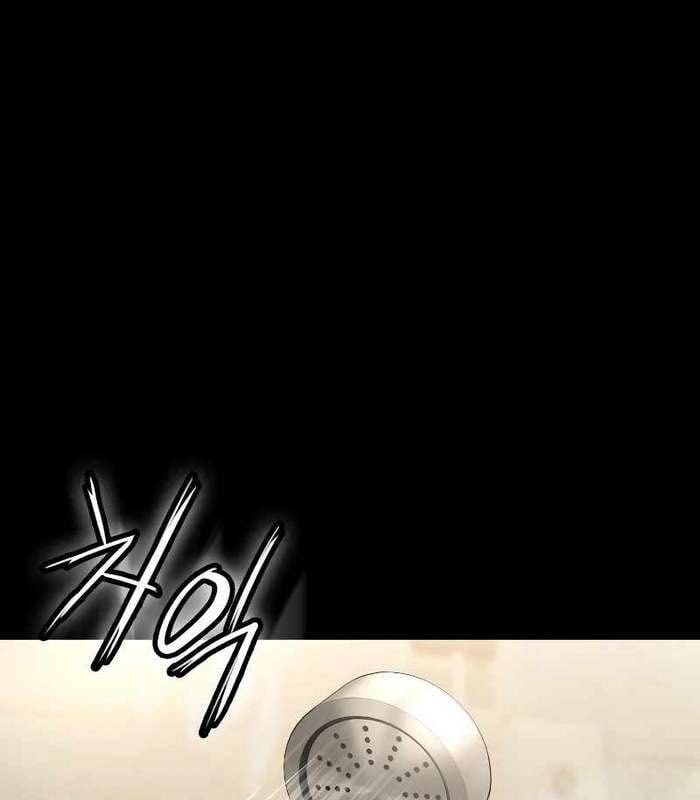 Nhật Hành Nhân: Chapter 16