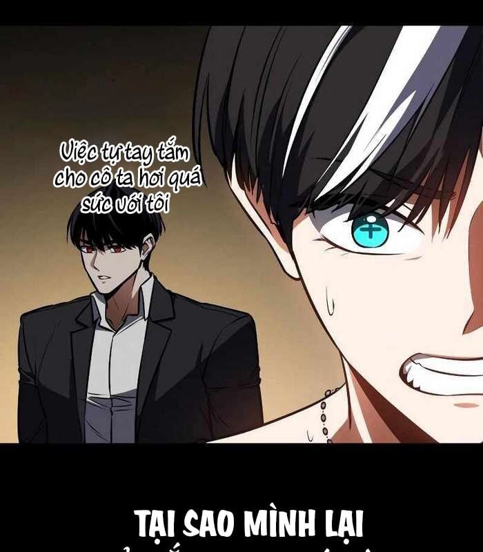 Nhật Hành Nhân: Chapter 16