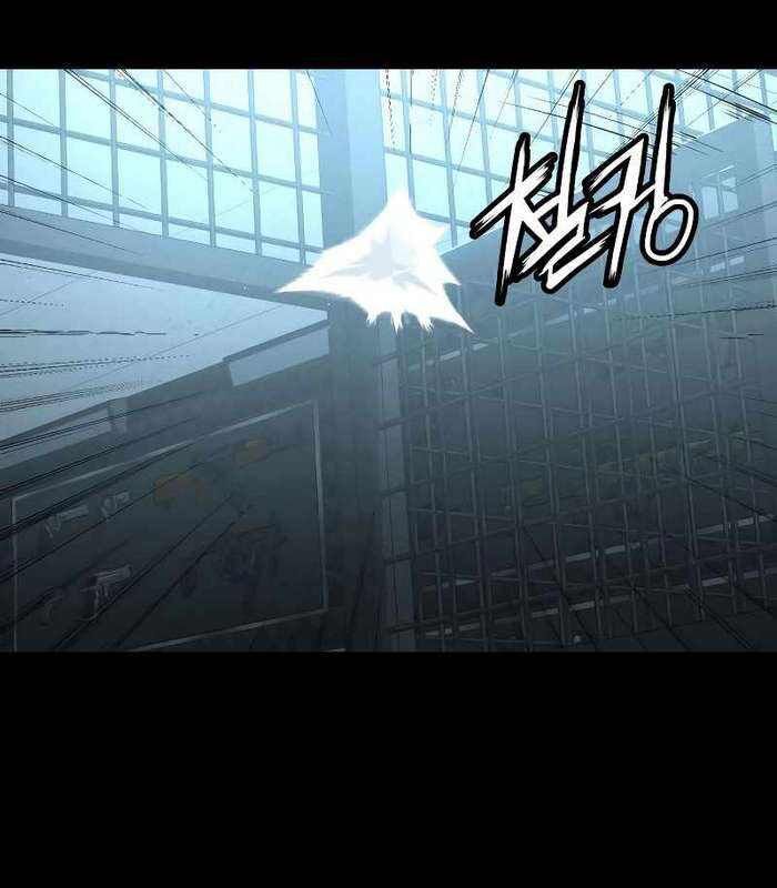 Nhật Hành Nhân: Chapter 17