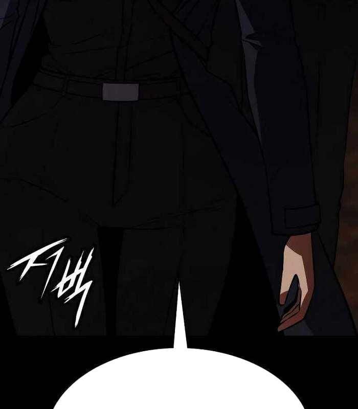 Nhật Hành Nhân: Chapter 17