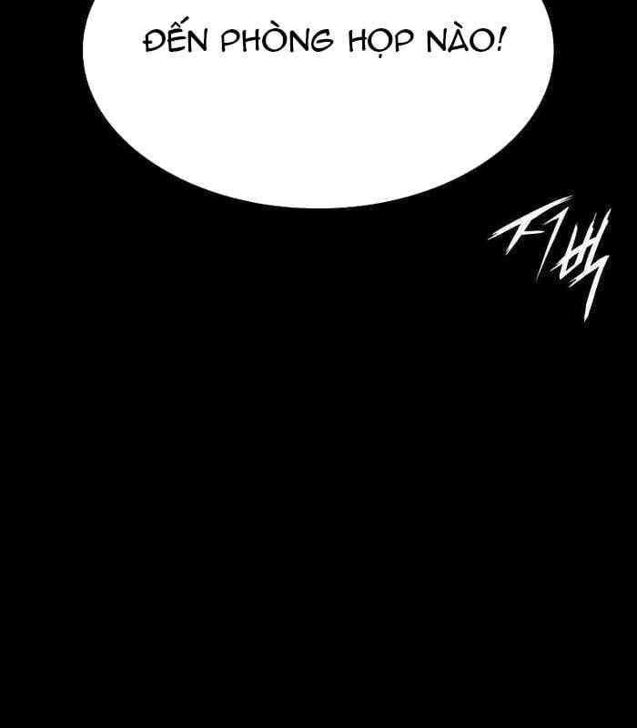 Nhật Hành Nhân: Chapter 17