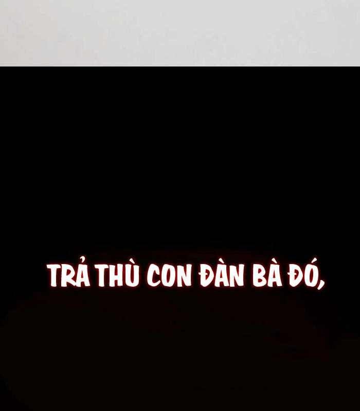 Nhật Hành Nhân: Chapter 17