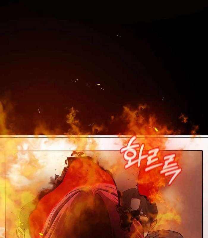 Nhật Hành Nhân: Chapter 17