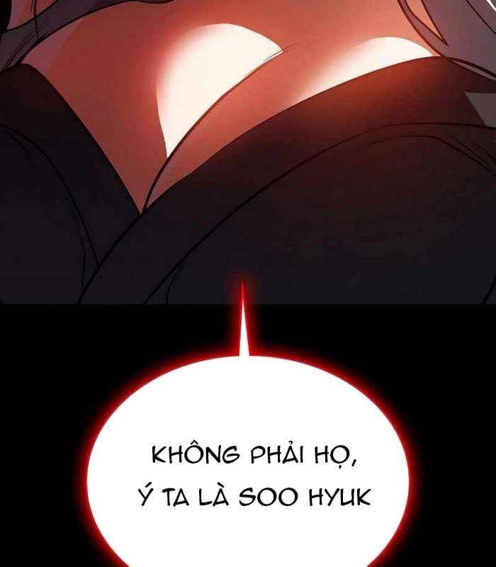 Nhật Hành Nhân: Chapter 17