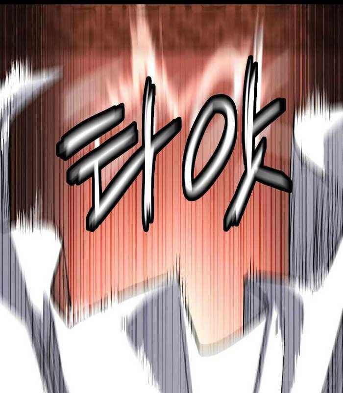 Nhật Hành Nhân: Chapter 17