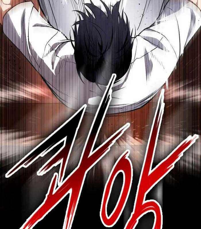 Nhật Hành Nhân: Chapter 17