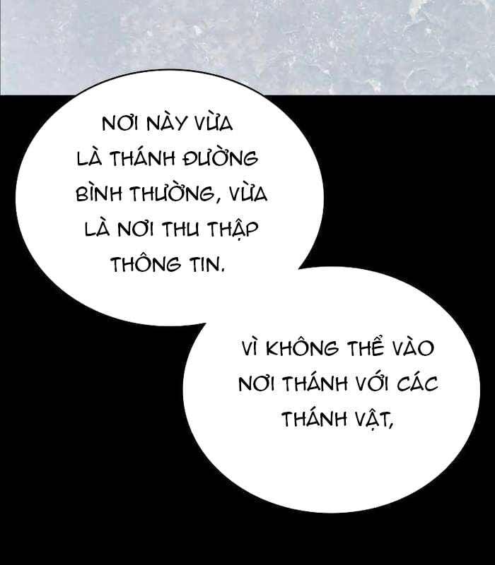 Nhật Hành Nhân: Chapter 17