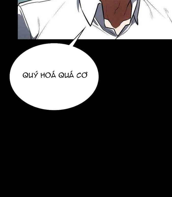 Nhật Hành Nhân: Chapter 17