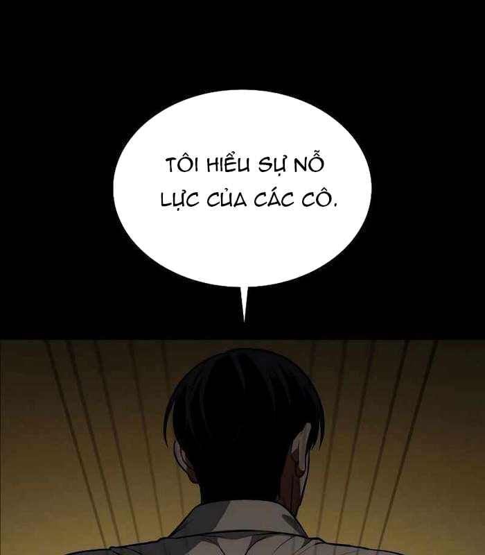 Nhật Hành Nhân: Chapter 17
