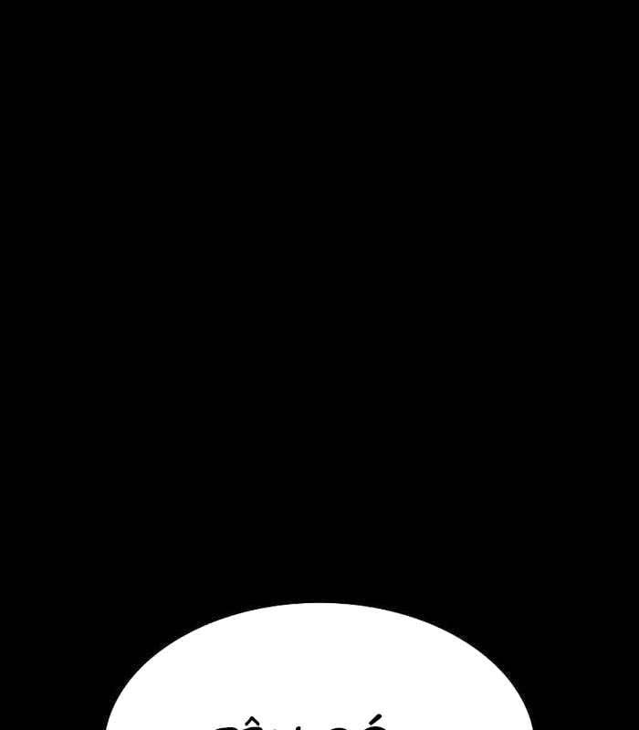 Nhật Hành Nhân: Chapter 17